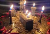 ꧂+2347039981974 I WANT TO JOIN OCCULT BROTHERHOOD FOR MONEY RITUAL I LIBERIA