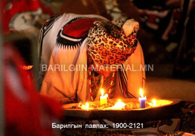 210557468dafef768b6a3-26